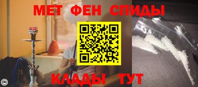 индика Гусев