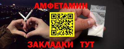 мефедрон мука Гусиноозёрск
