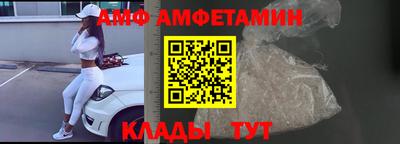 мефедрон мука Гусиноозёрск