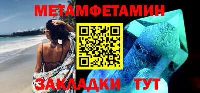 индика Гусев