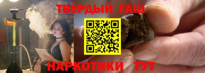 герыч Бузулук