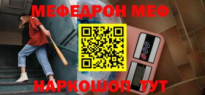 марки nbome Кимры