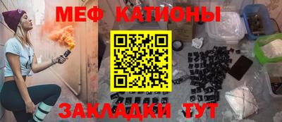 герыч Бузулук