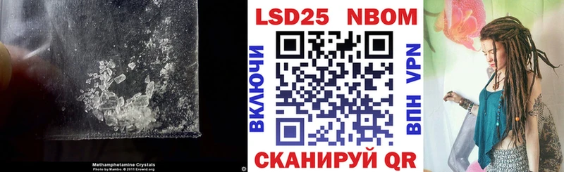 LSD-25 экстази кислота  Екатеринбург 