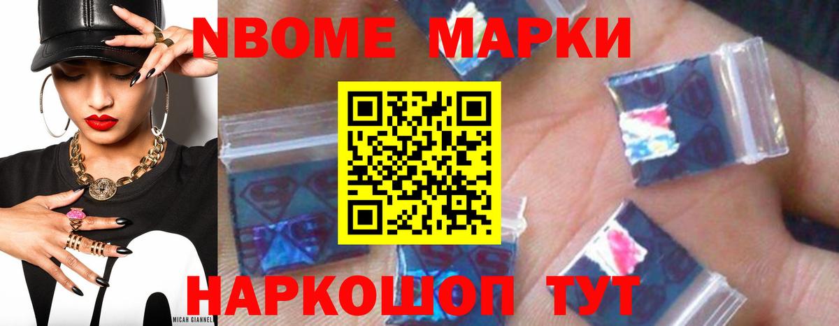 LSD-25 экстази  Вход с VPN  Екатеринбург  ЛСД экстази кислота  ЛСД экстази ecstasy 
