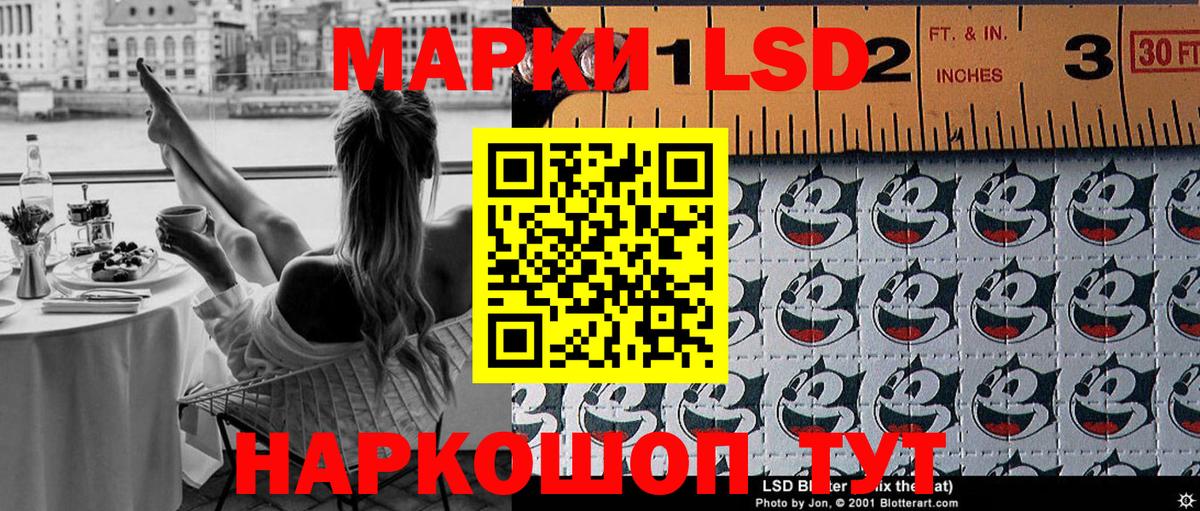 Меф кристаллы  Alpha PVP СК   Екатеринбург  Амфетамин   ГАШИШ  Кокаин  МЕТАМФЕТАМИН  Экстази  Вход с VPN  Бошки Шишки 