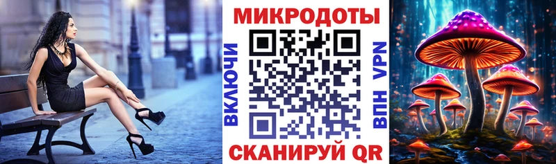 Псилоцибиновые грибы мицелий  закладки  omg tor  Екатеринбург 